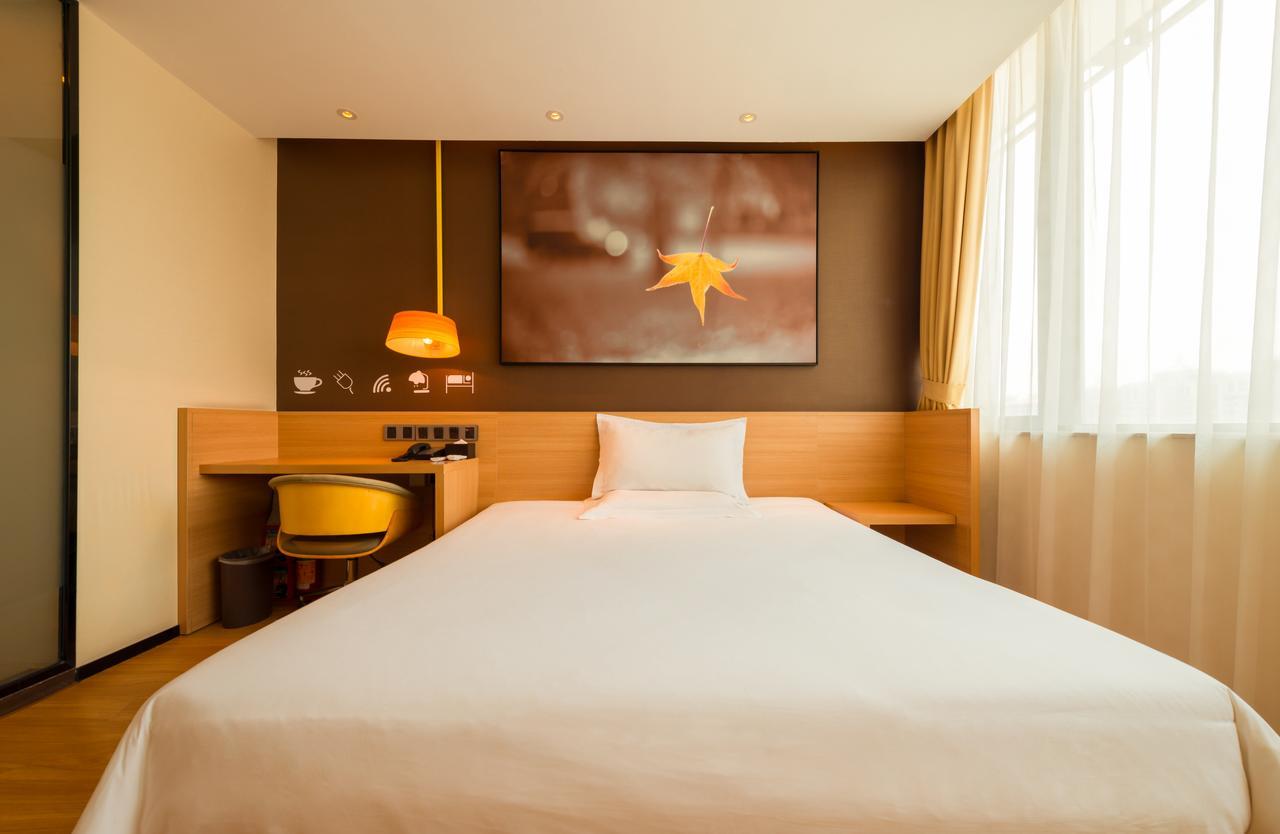Iu Hotel Tianjin Meijiang Exhibition Temple Town Экстерьер фото
