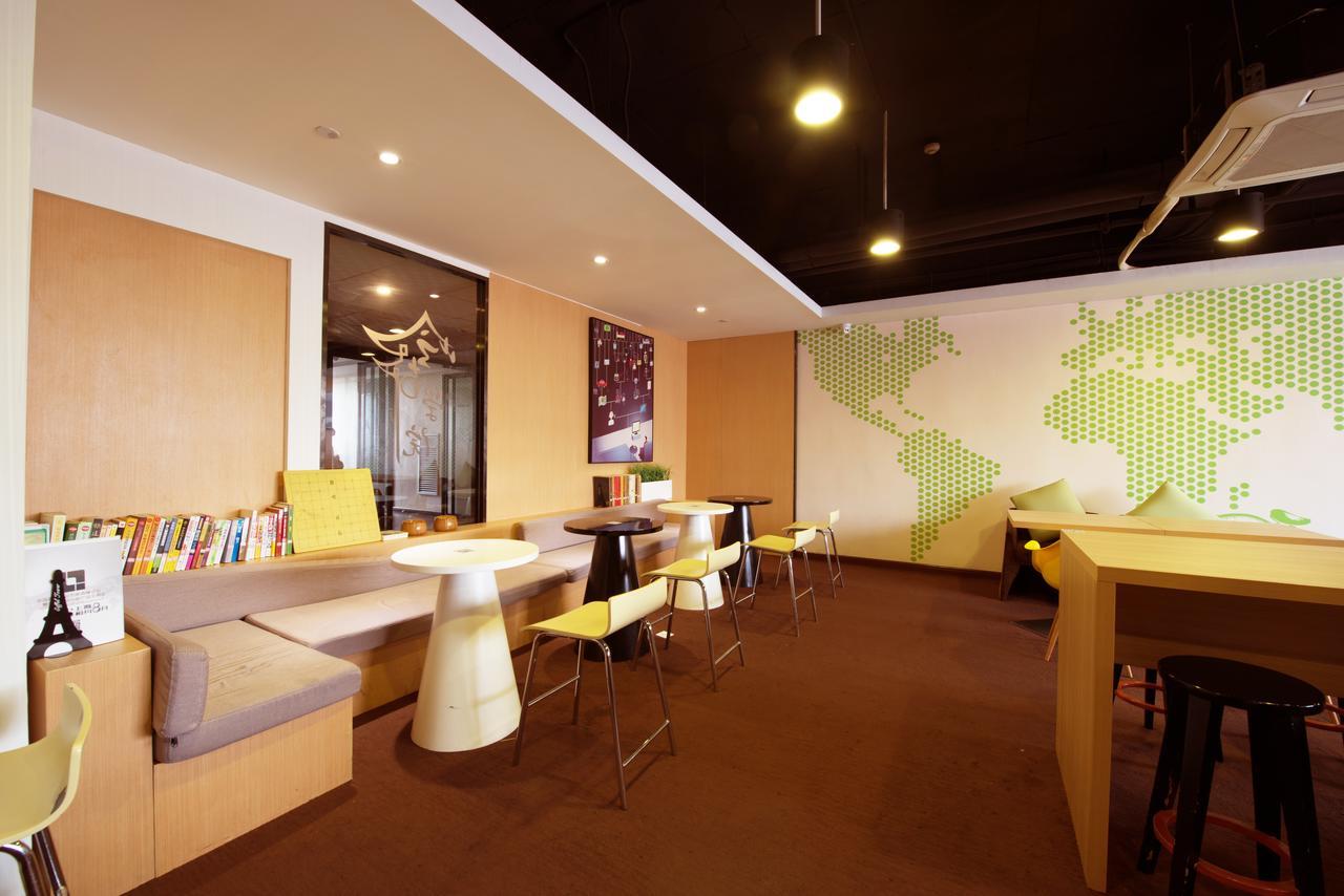 Iu Hotel Tianjin Meijiang Exhibition Temple Town Экстерьер фото