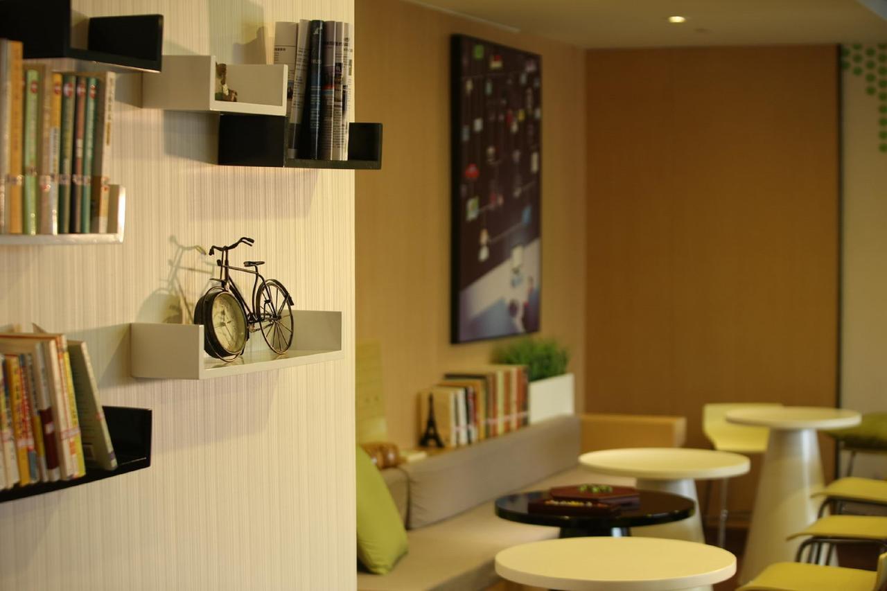 Iu Hotel Tianjin Meijiang Exhibition Temple Town Экстерьер фото