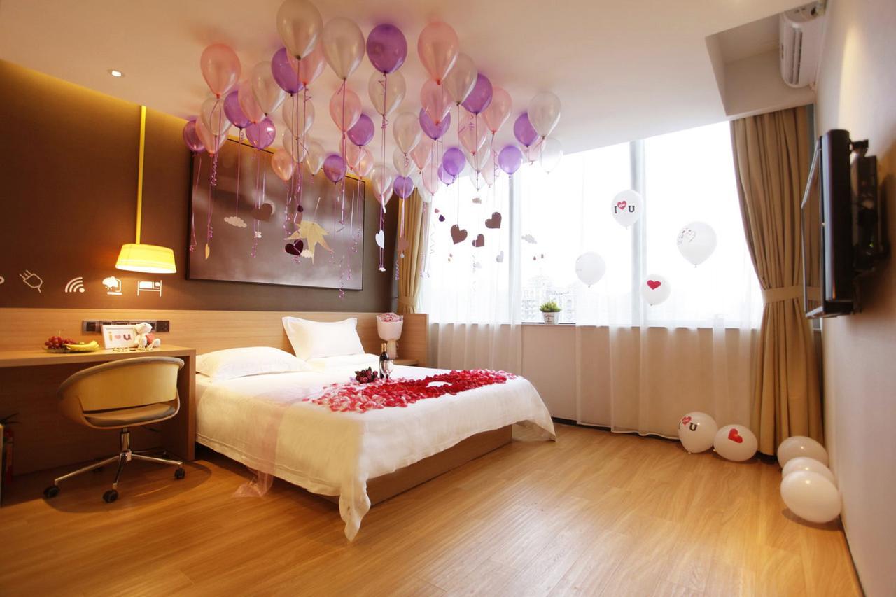Iu Hotel Tianjin Meijiang Exhibition Temple Town Экстерьер фото