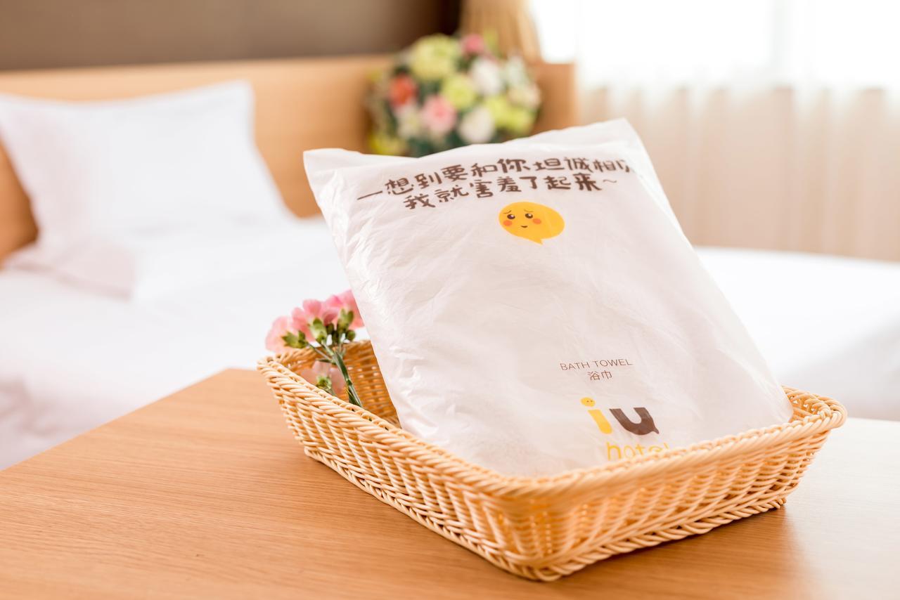 Iu Hotel Tianjin Meijiang Exhibition Temple Town Экстерьер фото
